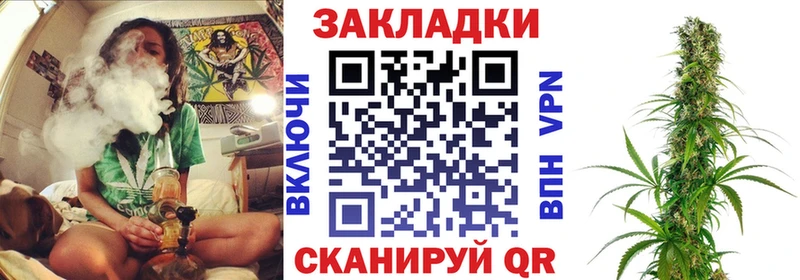 Продажа наркотиков Кинель Кокаин Марихуана Меф мяу мяу Гашиш