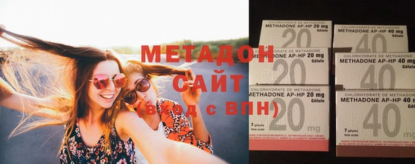 2c-b Алексин