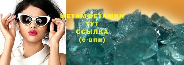 2c-b Алексин