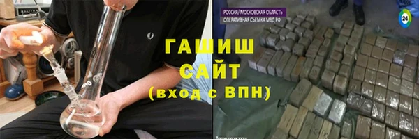 2c-b Алексин