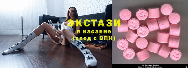 дурь Покачи