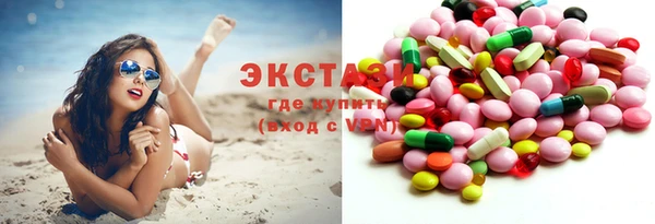 бошки Покров