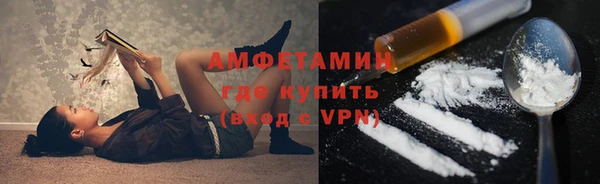 МДМА Алзамай