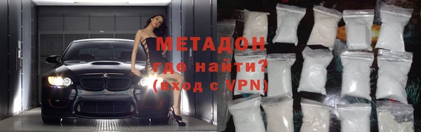 МДМА Алзамай