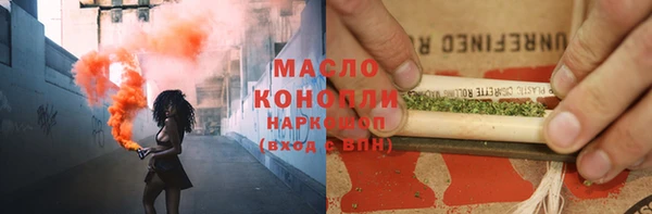 2c-b Алексин