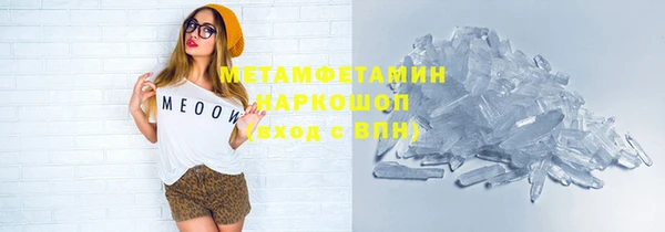 2c-b Алексин
