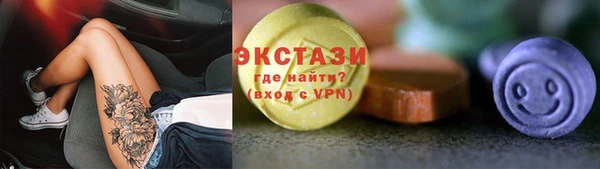 2c-b Алексин