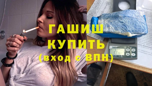2c-b Алексин