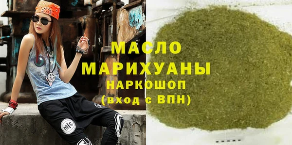 МДМА Алзамай