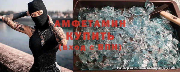 МДМА Алзамай