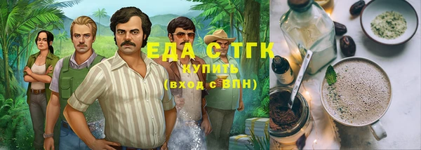 МДМА Алзамай