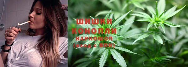 МДМА Алзамай