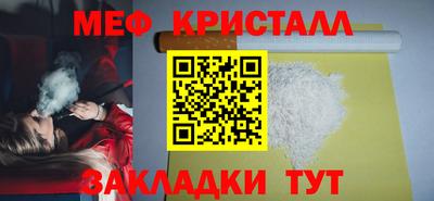 ALPHA PVP Гусиноозёрск
