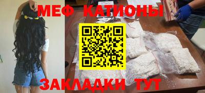 бутик Гусев