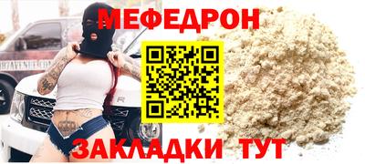 бутик Гусев