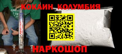 ALPHA PVP Гусиноозёрск