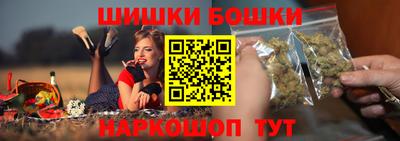 ALPHA PVP Гусиноозёрск