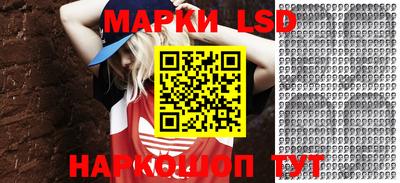 ALPHA PVP Гусиноозёрск