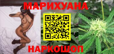 бутик Гусев