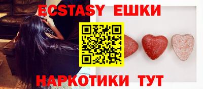 бутик Гусев