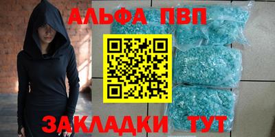 бутик Гусев