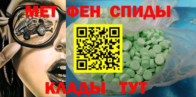 гашишное масло Гусь-Хрустальный