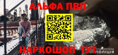 бутик Гусев