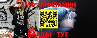 бутик Гусев