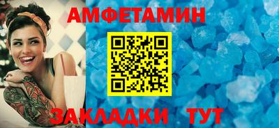 apvp Малоярославец