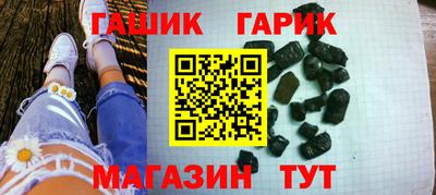 ALPHA PVP Гусиноозёрск