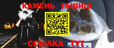 экстази Мариинск