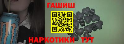 ALPHA PVP Гусиноозёрск