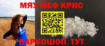бутик Гусев