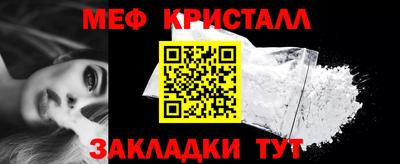 бутик Гусев