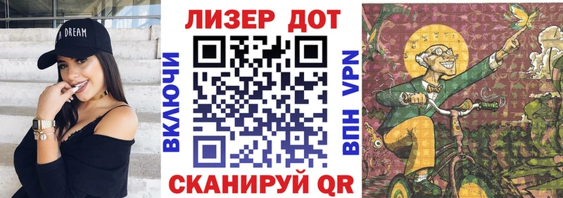 Наркотические марки 1,5мг  сколько стоит  Кинель 