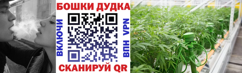 Канабис VHQ  Кинель 