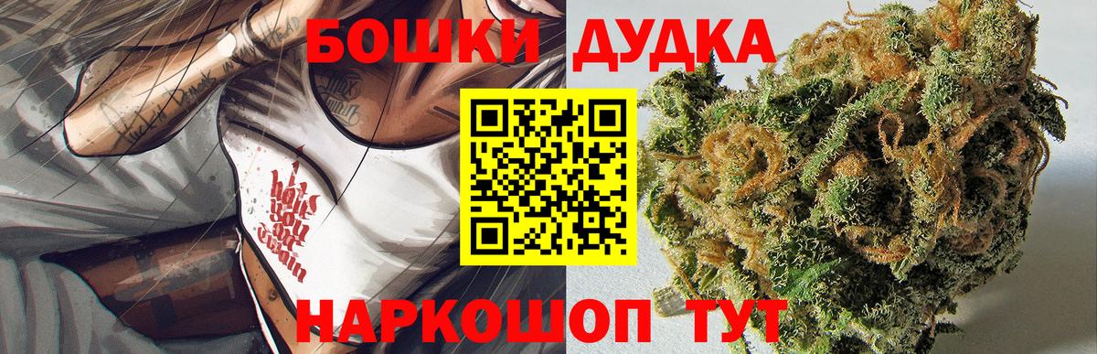 Шишки марихуана сатива  Конопля планчик  Конопля SATIVA & INDICA  Кинель  Вход с VPN  Конопля ГИДРОПОН 